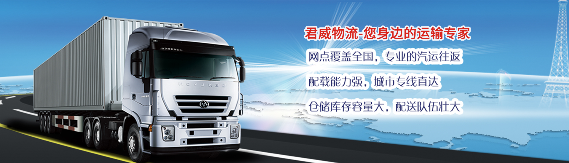 &#107;&#98;&#20307;&#32946;&#40;&#20013;&#22269;&#41;&#23448;&#26041;&#32593;&#31449;&#45;&#30331;&#24405;&#20837;&#21475;